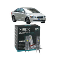 LED лампи Volvo S40 II 2004- H7 M6X ближнє світло (4000Lm 5500K) / Вольво S40 2 (комплект 2 шт.)