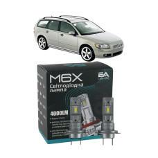 LED лампы Volvo V50 2004- H7 M6X ближний свет (4000Lm 5500K) / Вольво V50 (комплект 2 шт.)