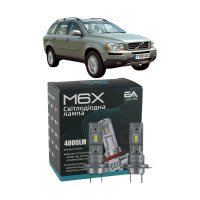 LED лампи Volvo XC90 2002- H7 M6X дальнє світло (4000Lm 5500K) / Вольво Xc90 (комплект 2 шт.)