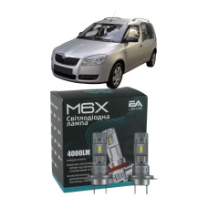 LED лампи Skoda Praktik (H7) 2007- H7 M6X дальнє світло (4000Lm 5500K) / Шкода Практік (комплект 2 шт.)