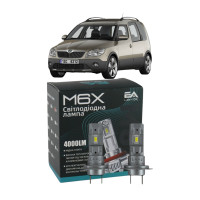 LED лампы Skoda Roomster (H7) 2006- H7 M6X ближний свет (4000Lm 5500K) / Шкода Румстер (комплект 2 шт.)