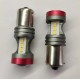 Лампа светодиодная EA Light X P21W 1156 12V одноконтактная 7 диодов линза с обманкой