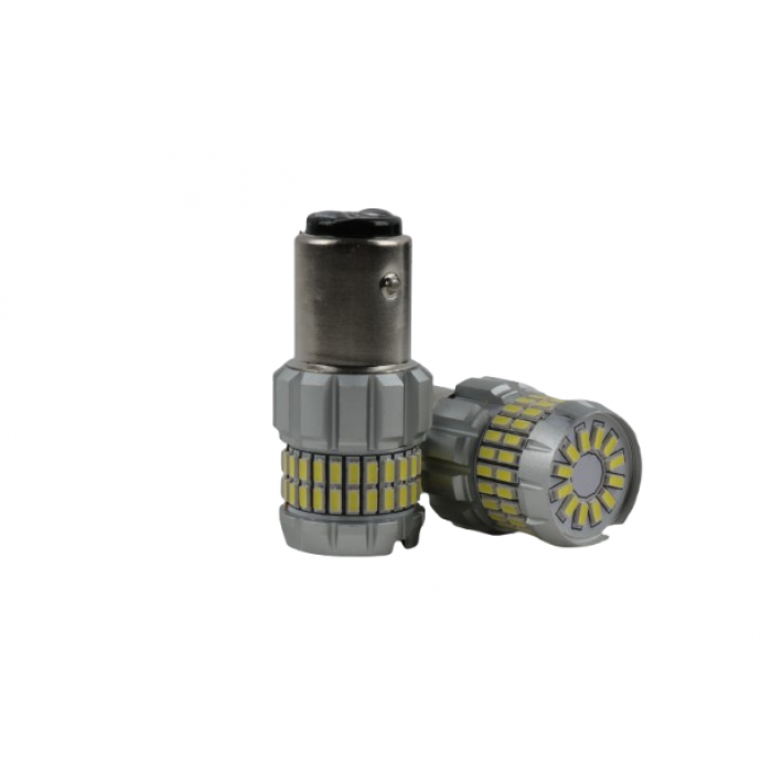 Светодиодные лампы Light X 1157-60SMD-Белые