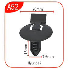 Андапка А52