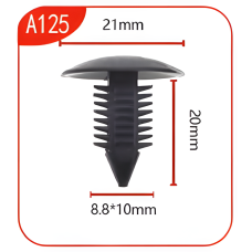 Андапка А125