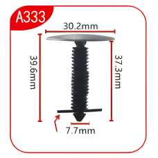 Андапка А333