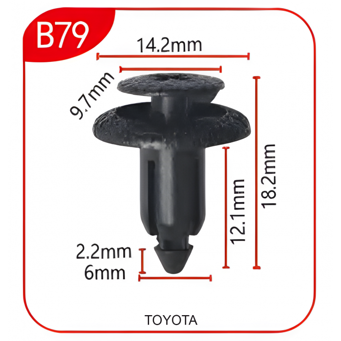 Андапка B79