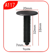 Андапка А117