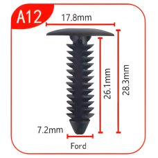 Андапка А12
