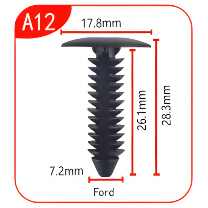 Андапка А12