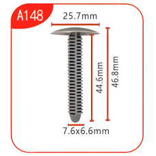 Андапка А148
