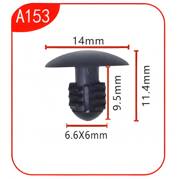 Андапка А153