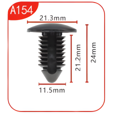 Андапка А154