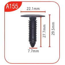 Андапка А155