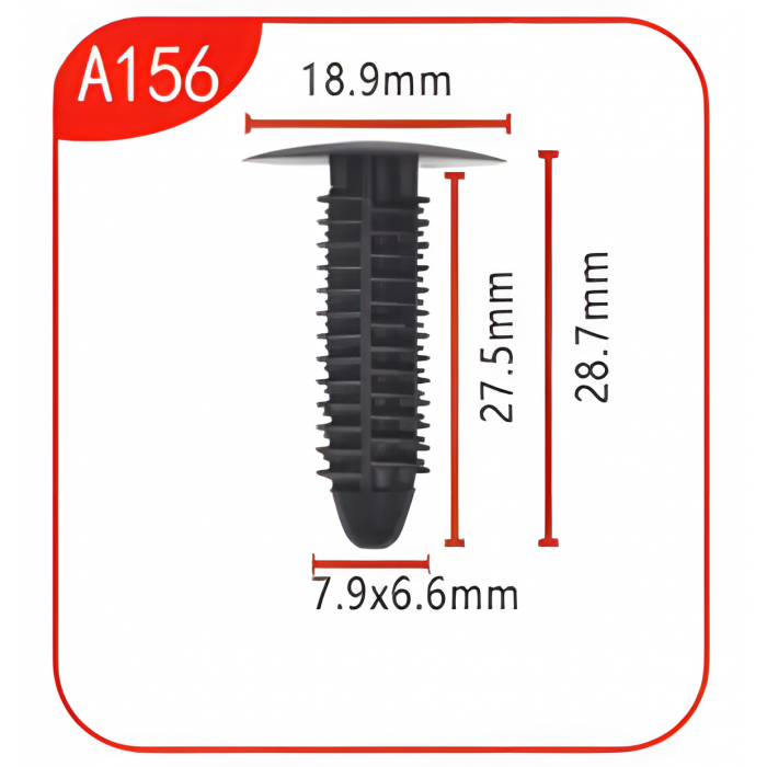 Андапка А156