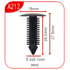 Андапка А212