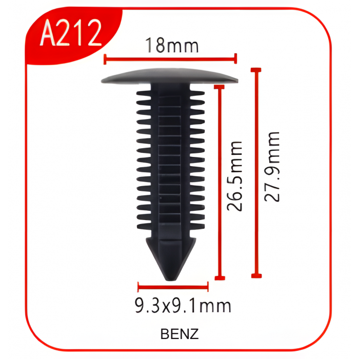 Андапка А212