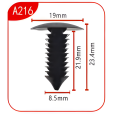 Андапка А216