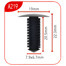 Андапка А219