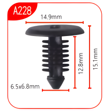 Андапка А228