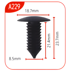 Андапка А229
