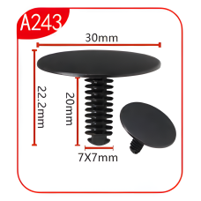 Андапка А243