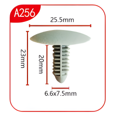 Андапка А256