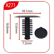 Андапка А271
