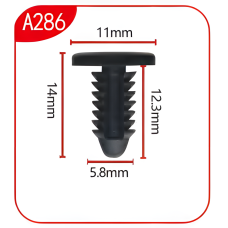 Андапка А286