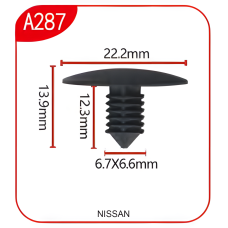 Андапка А287