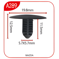 Андапка А289