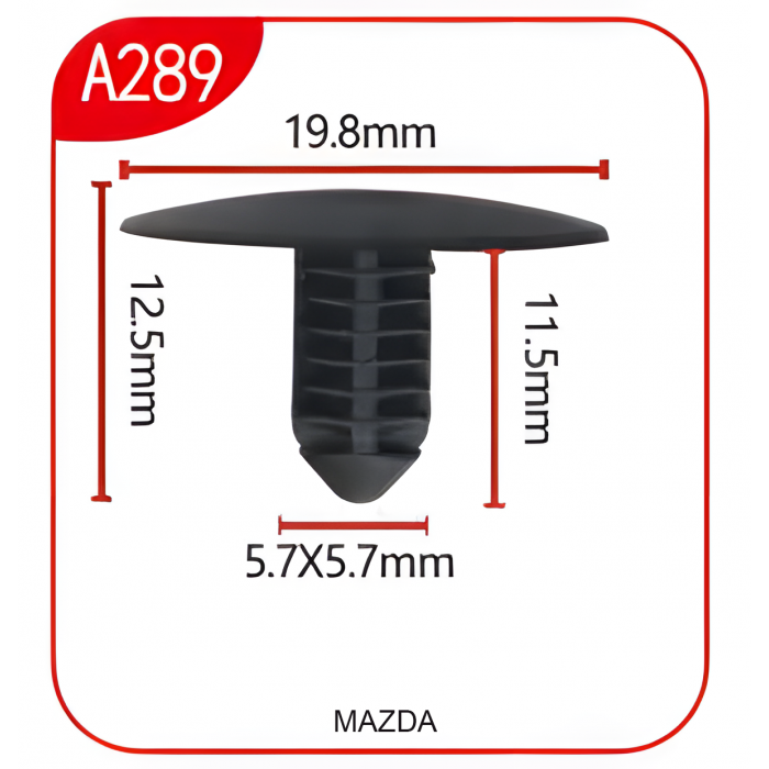 Андапка А289