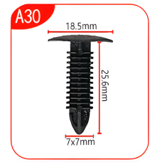 Андапка А30