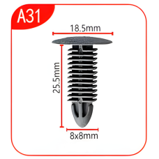 Андапка А31
