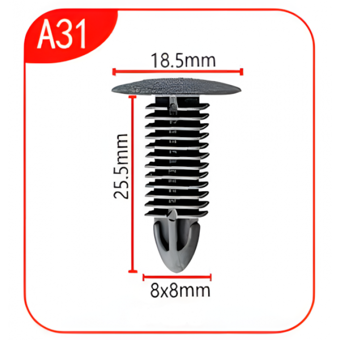 Андапка А31