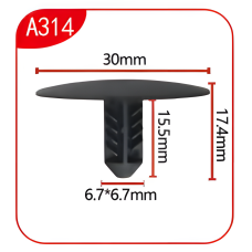 Андапка А314