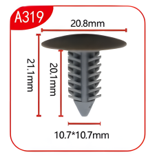 Андапка А319