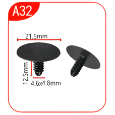Андапка А32
