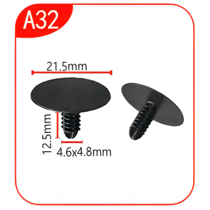 Андапка А32