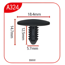 Андапка А324