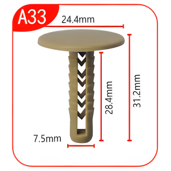 Андапка А33