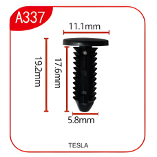 Андапка А337