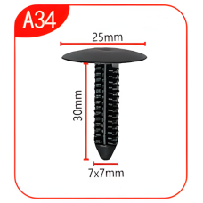 Андапка А34