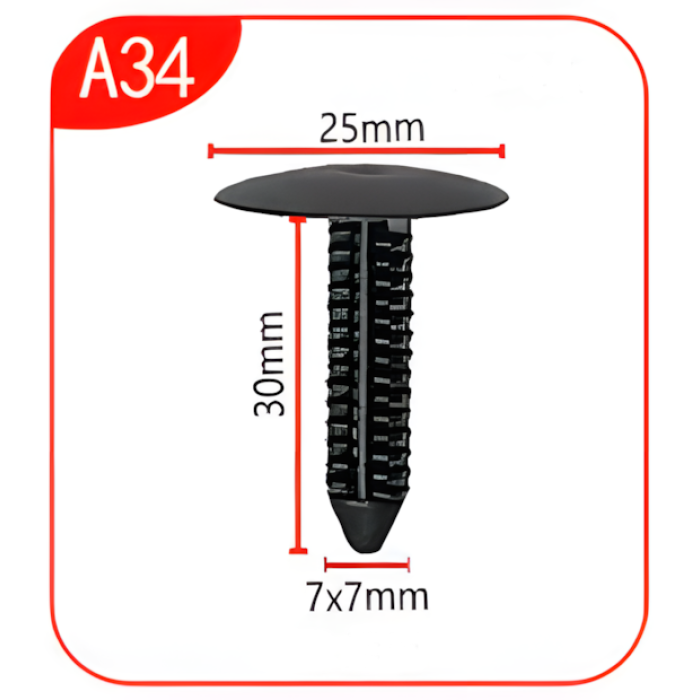 Андапка А34