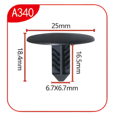 Андапка А340