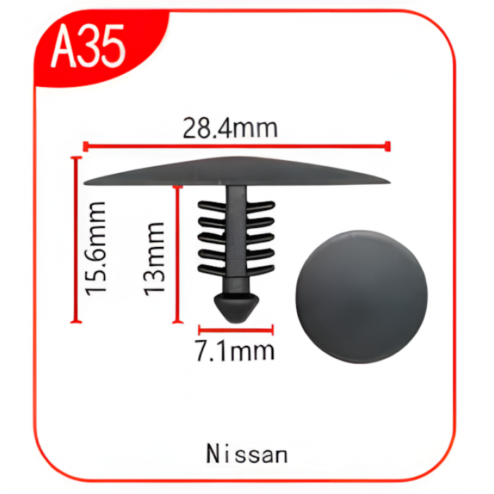 Андапка А35