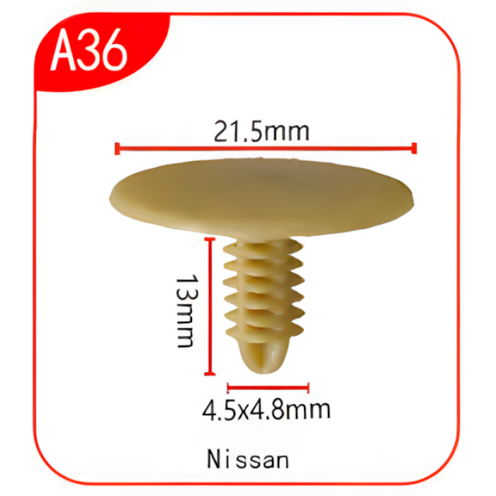 Андапка А36