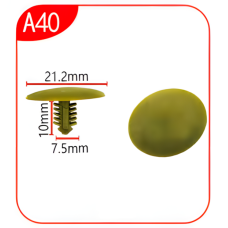 Андапка А40
