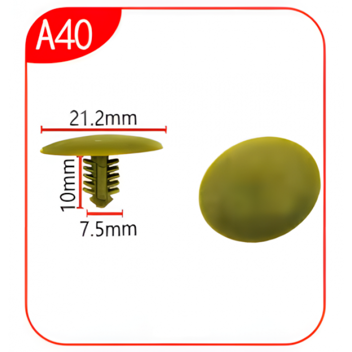 Андапка А40