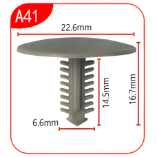 Андапка А41